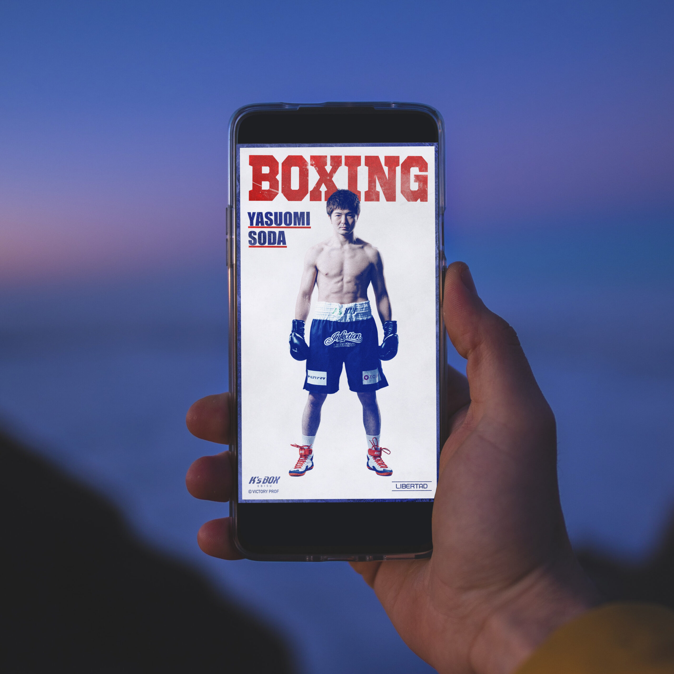 BOXING, YASUOMI SODA